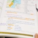 World History Notes - (आधुनिक विश्व इतिहास) Handwritten Notes