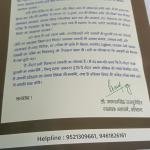 World History Notes - (आधुनिक विश्व इतिहास) Handwritten Notes